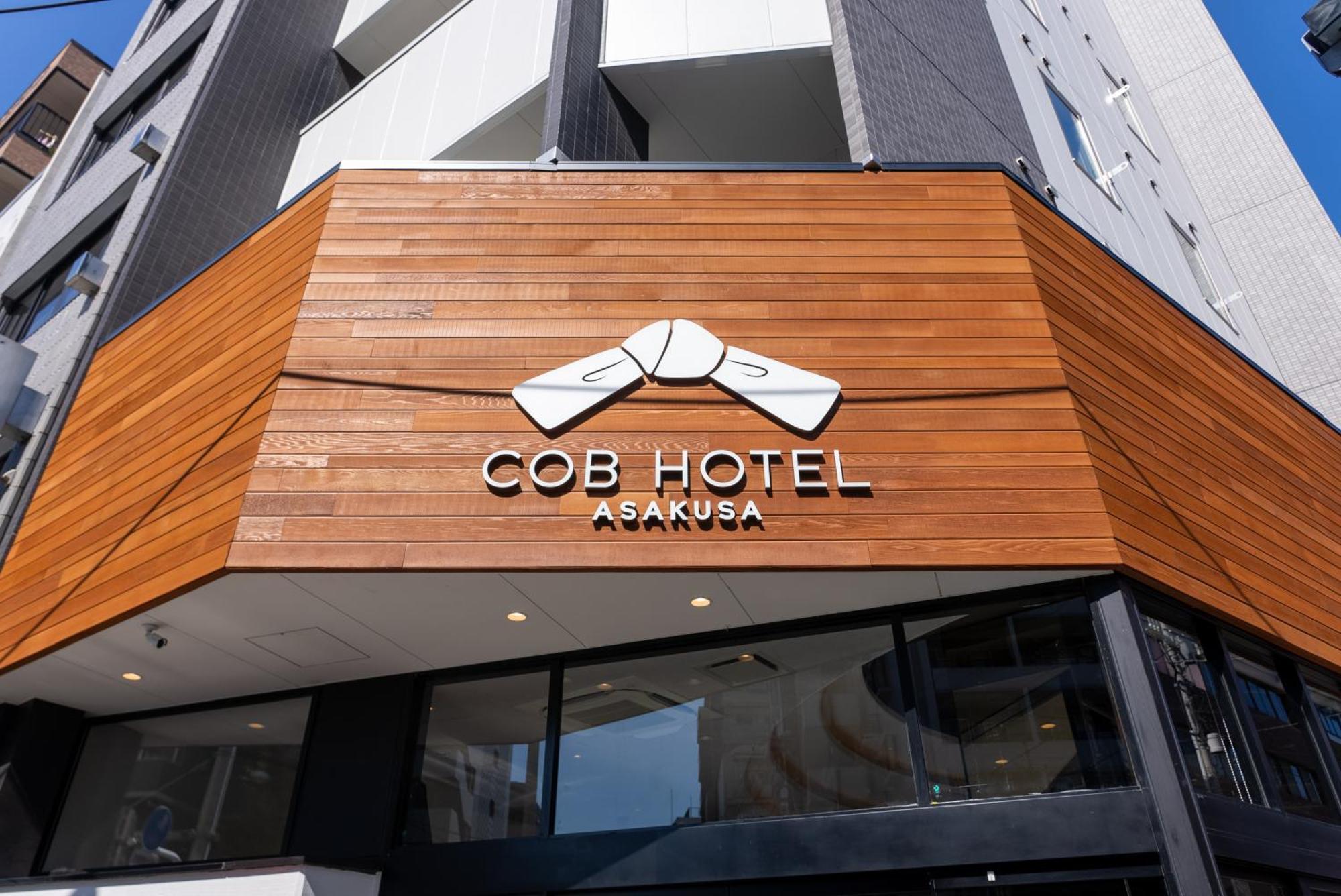 Cob Hotel Asakusa Токіо Екстер'єр фото