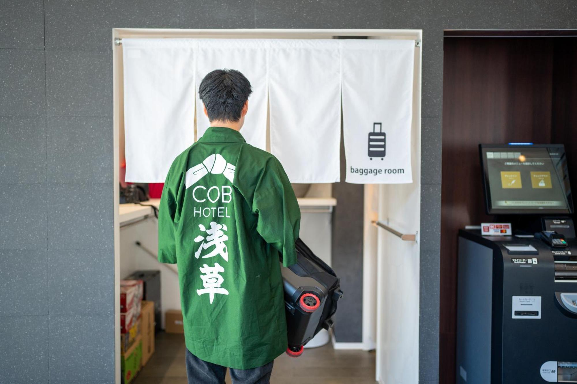 Cob Hotel Asakusa Токіо Екстер'єр фото