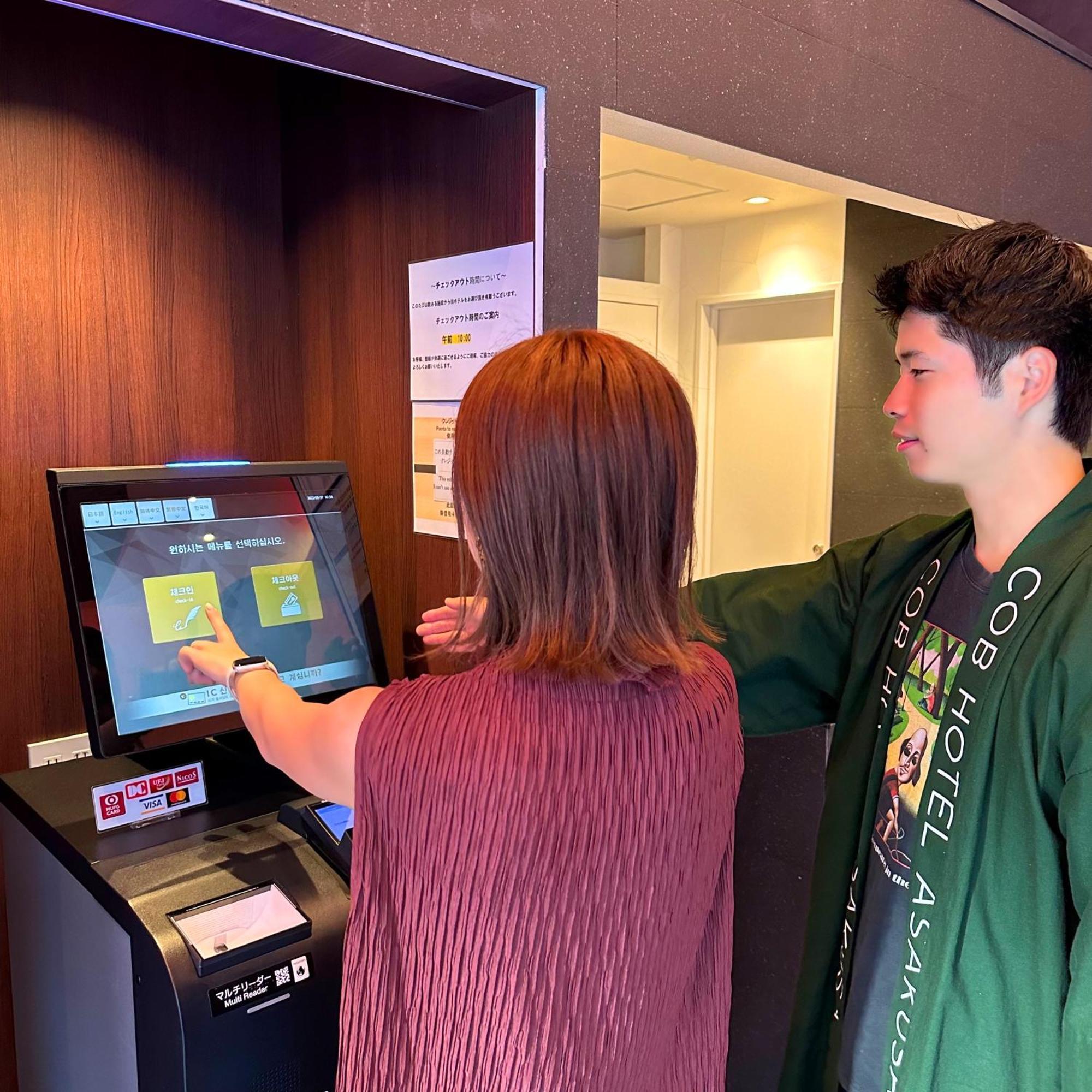 Cob Hotel Asakusa Токіо Екстер'єр фото
